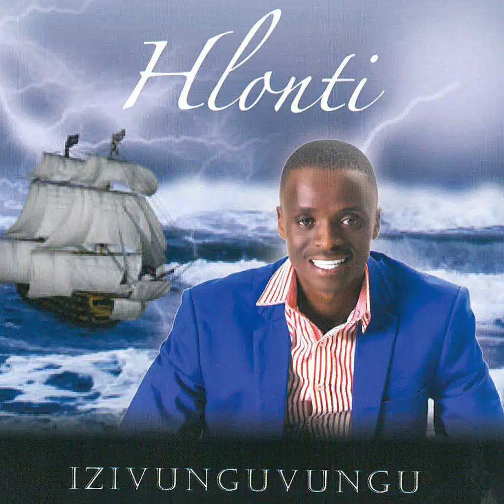 Izivunguvungu