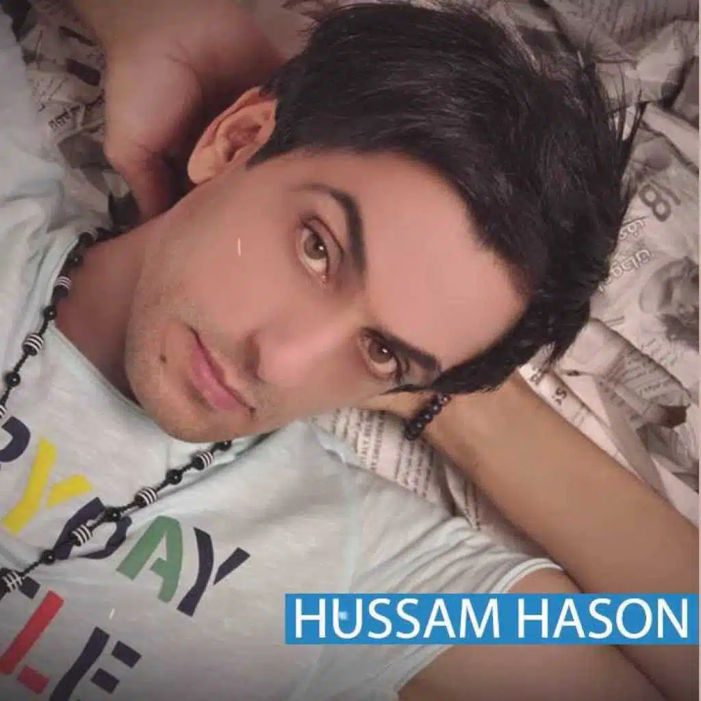 بفراقك احس مخنوك