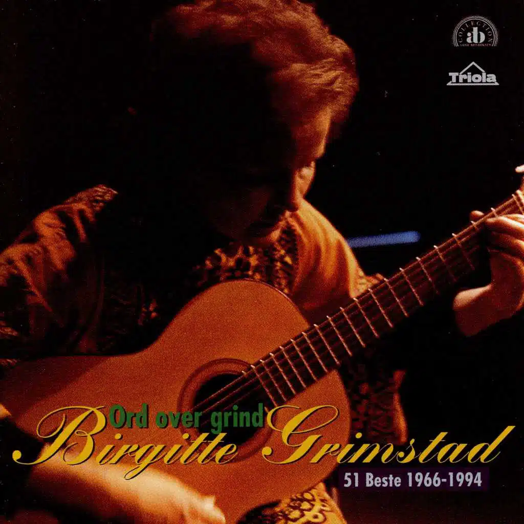 Un Jeune Homme Chantait