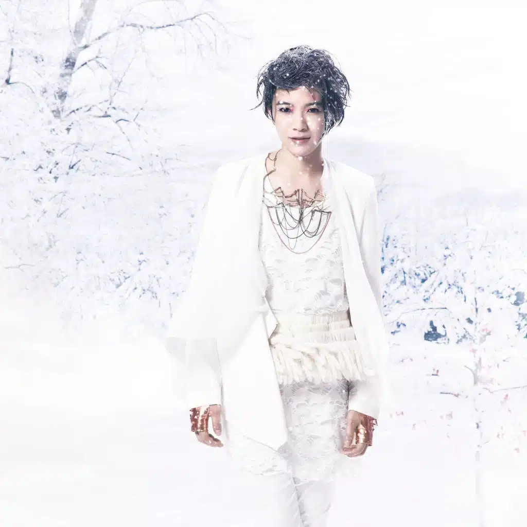 Little Girl I'm With You (Celebration Edition)