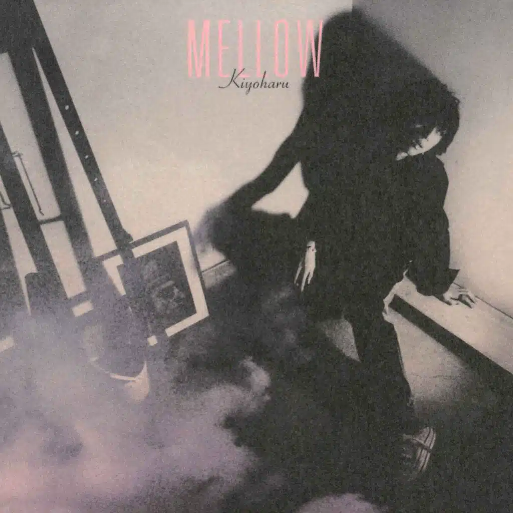 Mellow (+2)