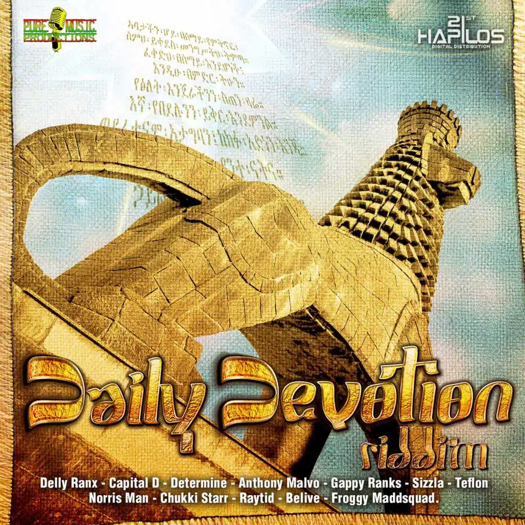 Daily Devotion Riddim (Instrumental)