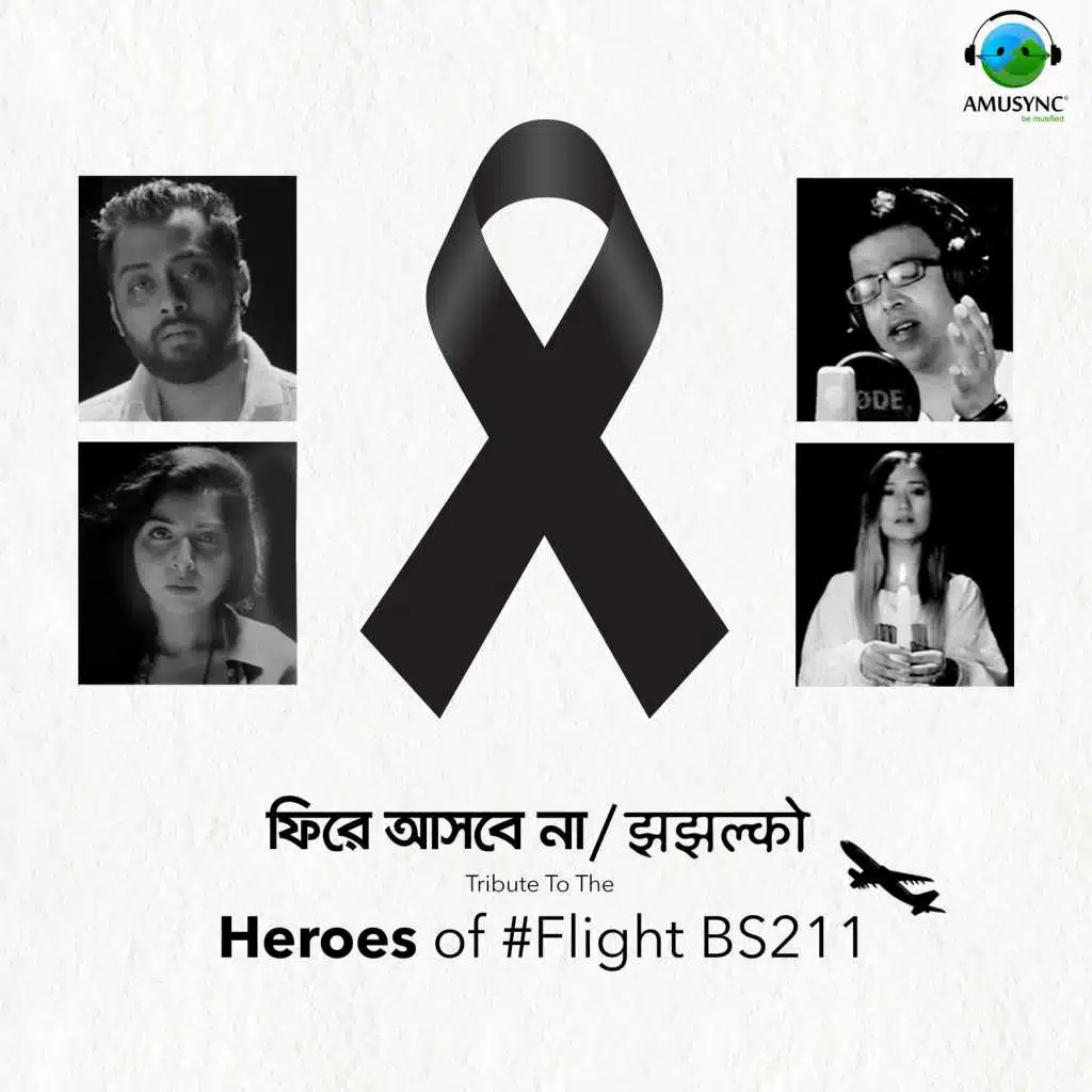 Phire Asbe Na / Jhajhalko (feat. Hridoy Khan, Porshi, Melina Rai & Sanup Paudel)