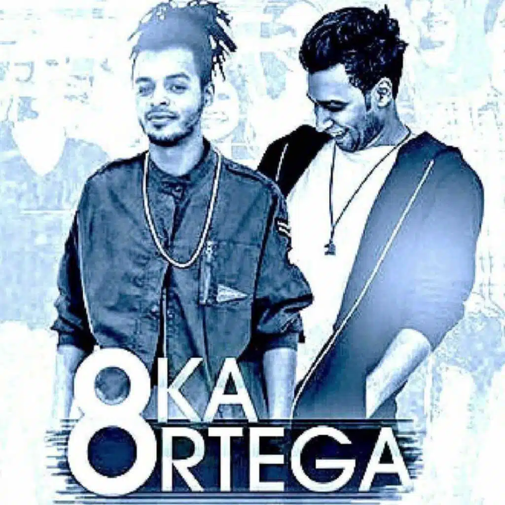 الاخوة الاشقاء