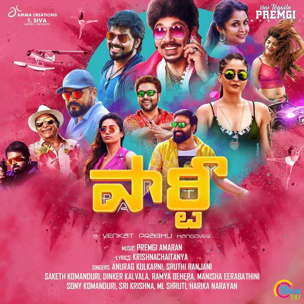 Premgi Amaran