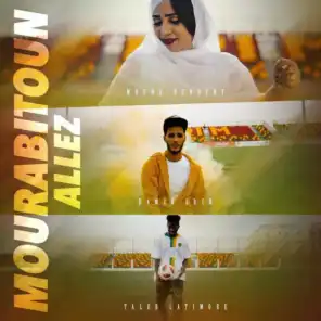 Mourabitounes Allez (feat. Taleb Latimore & Mouna Dendeny)