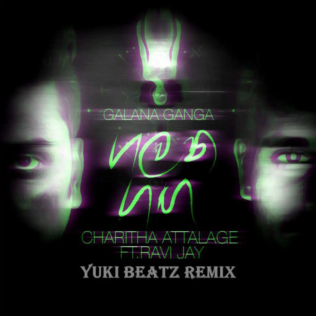 Galana Ganga (Yuki Beatz Remix) [feat. Ravi Jay]