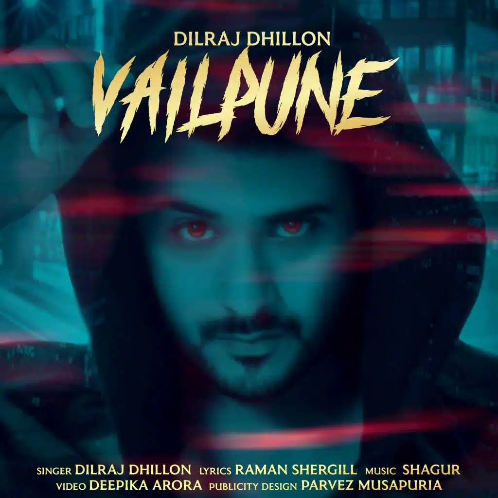 Vailpune
