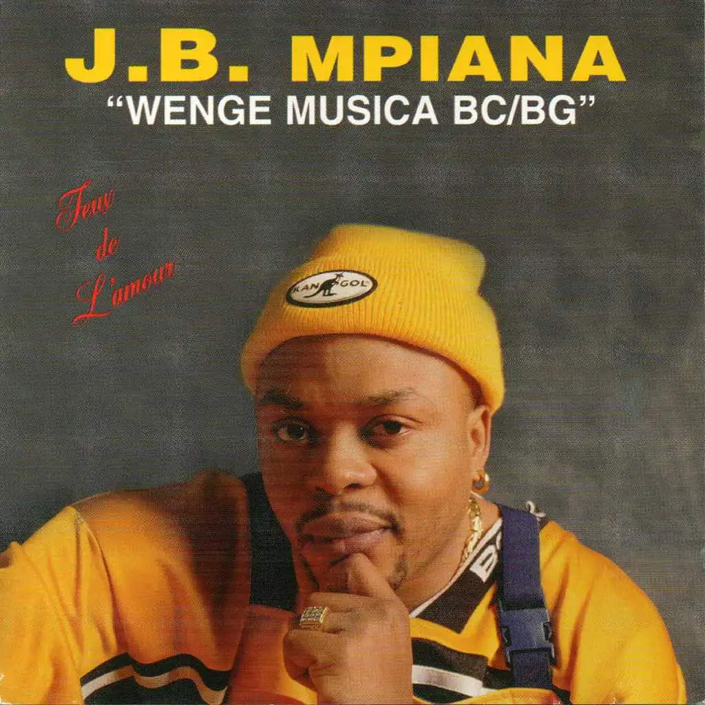 Ndombolo (feat. Papa Wemba)