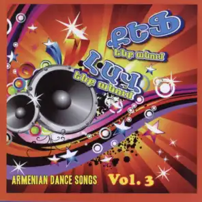Kef Enk Anum: Armenian Dance Songs Vol. 3