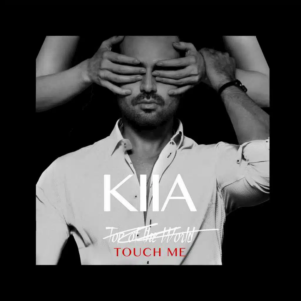 Touch Me