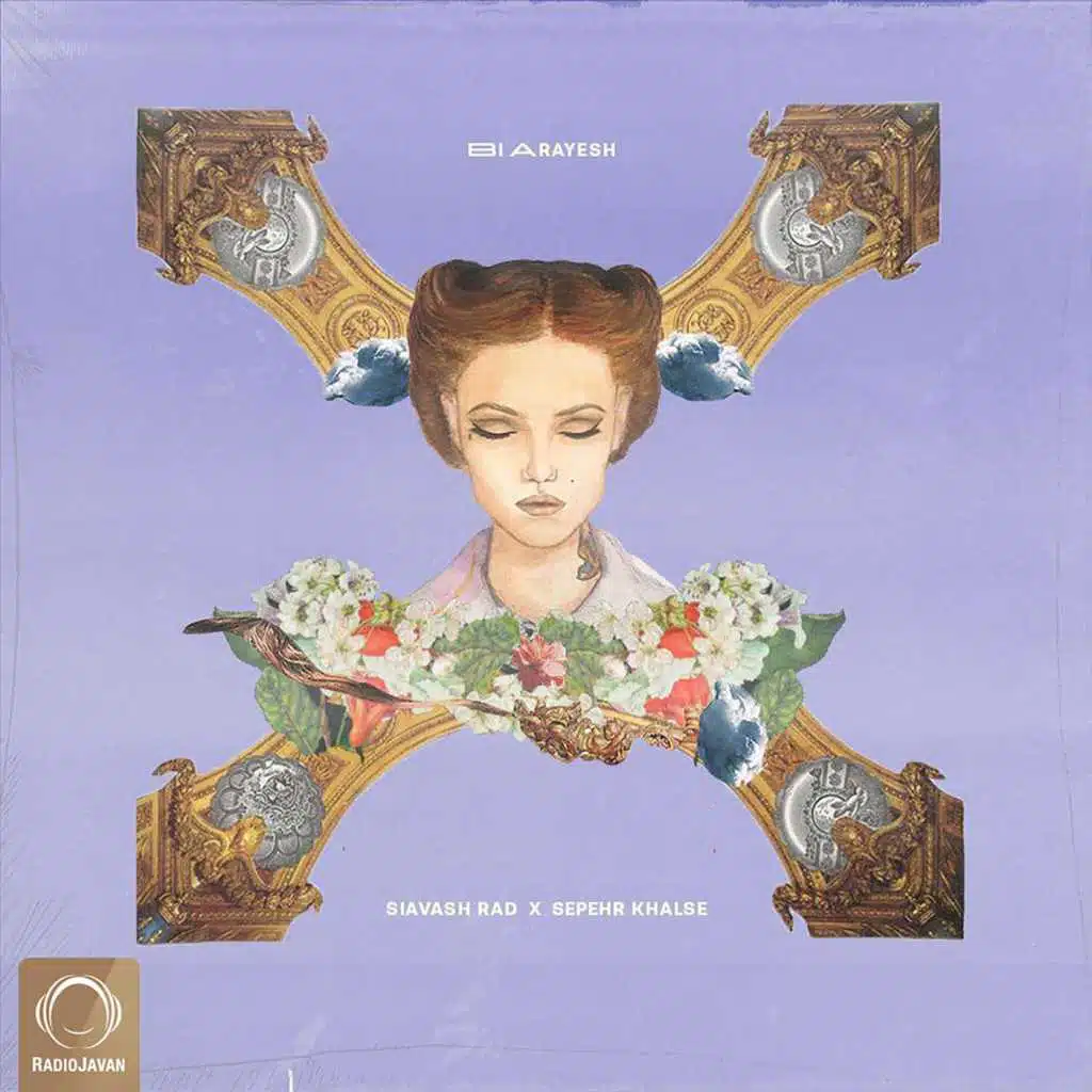 Siavash Rad & Sepehr Khalse