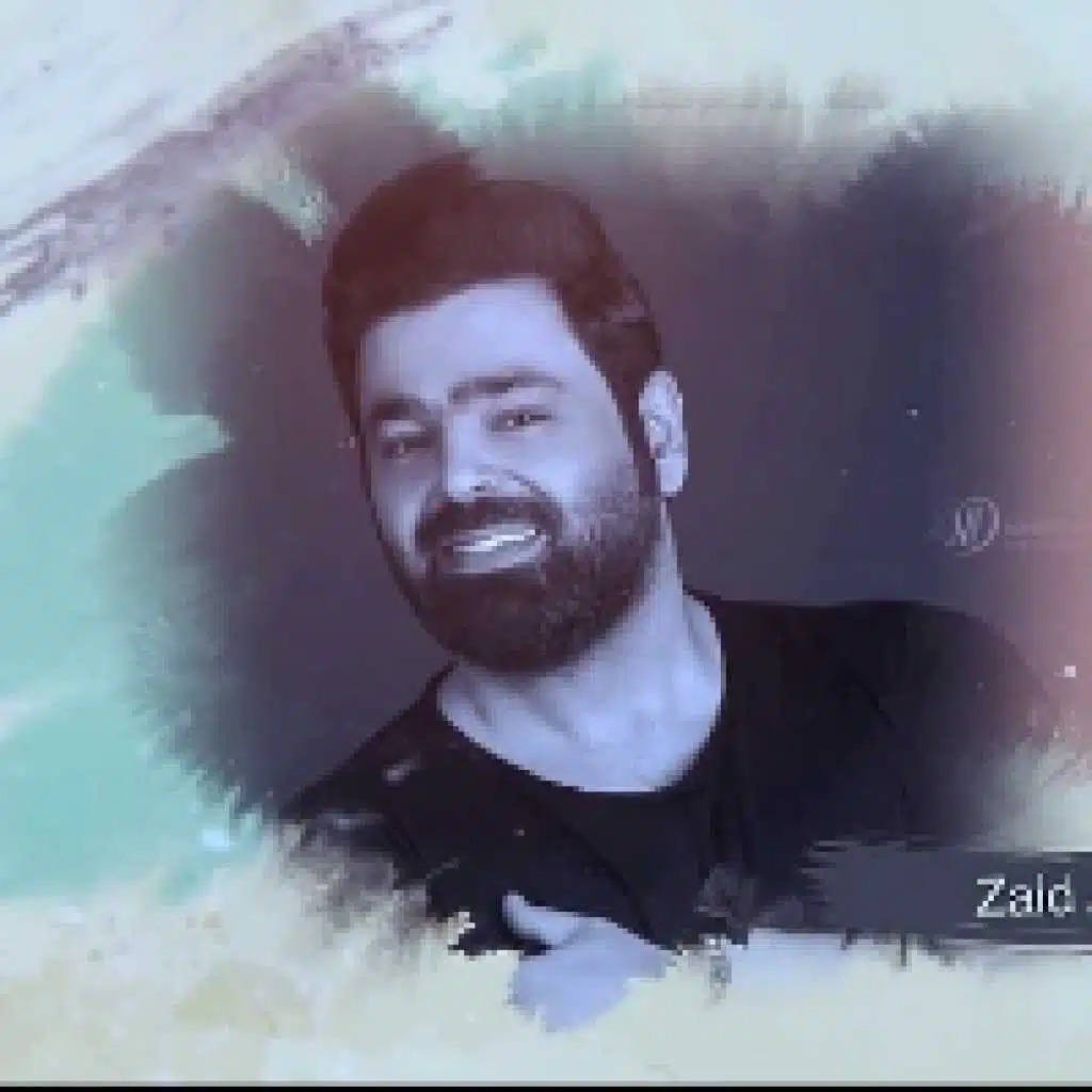 لا تنطق حرف واحد