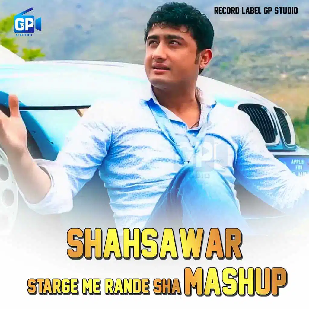 Starge Me Rande Sha (Mashup) [feat. Asif]