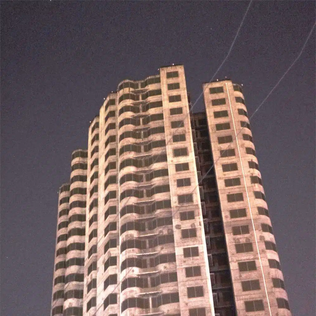 WǓHÒU SHANGHAI 午後上海