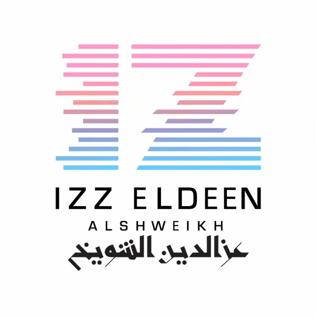 عزالدين الشويخ