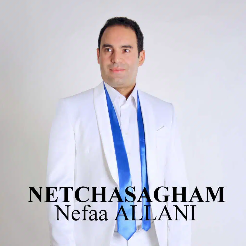 Netchasagham
