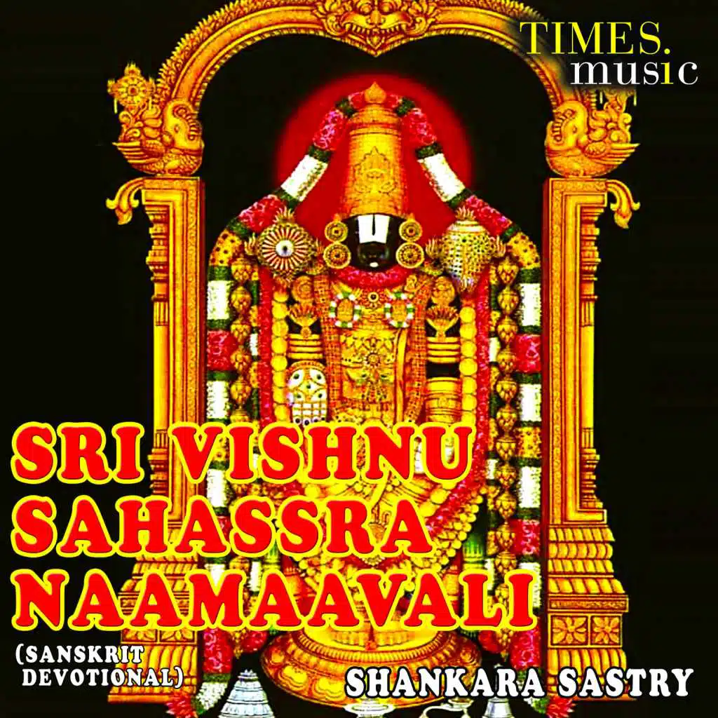 Sri Vishnu Sahassra Naamaavali