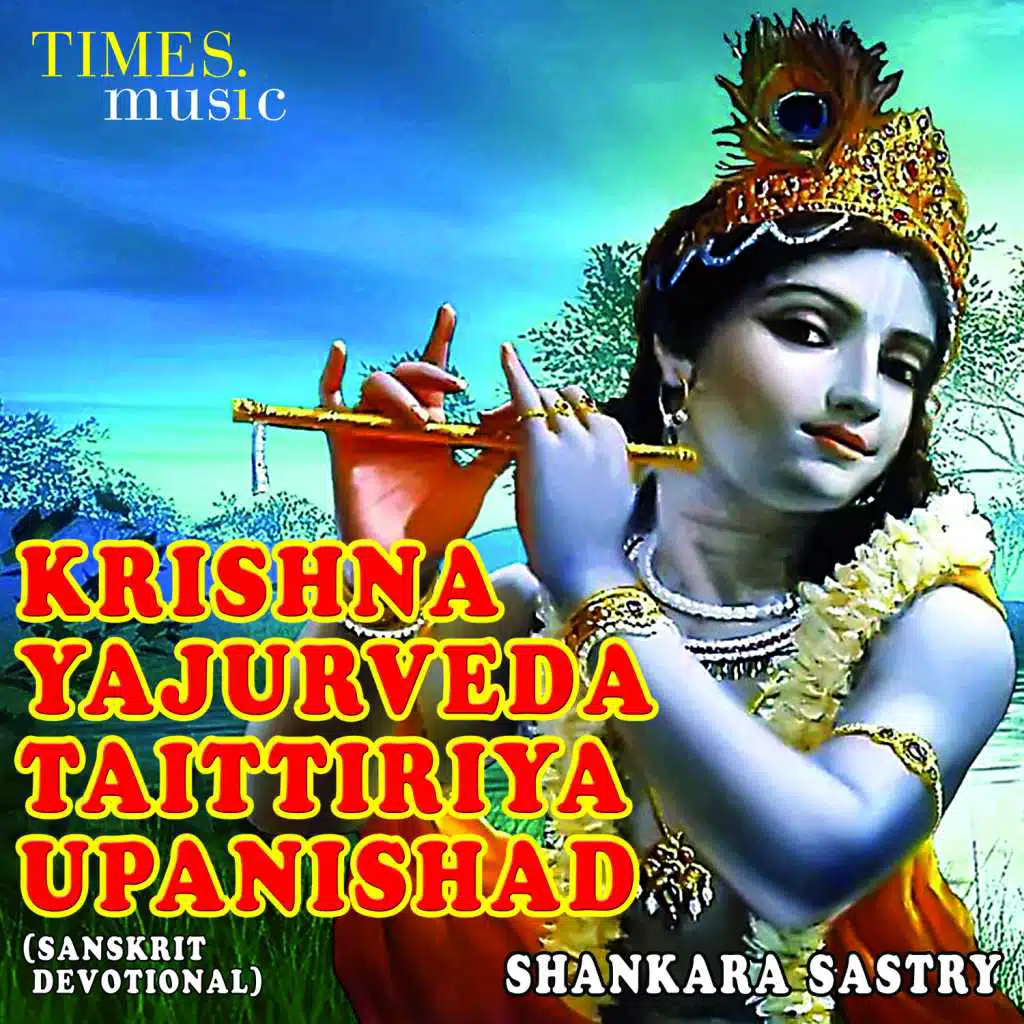 Krishna Yajurveda Taittiriya Upanishad