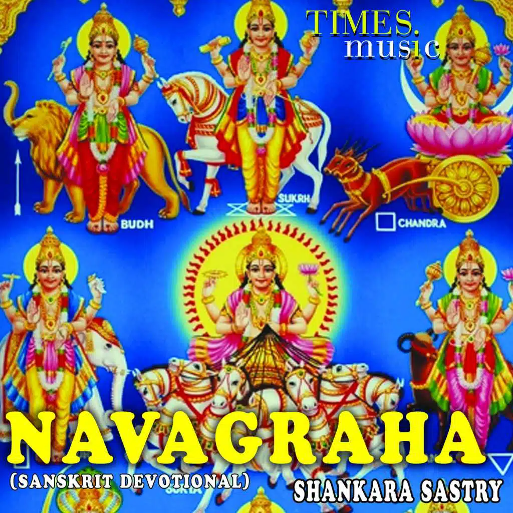 Navagraha