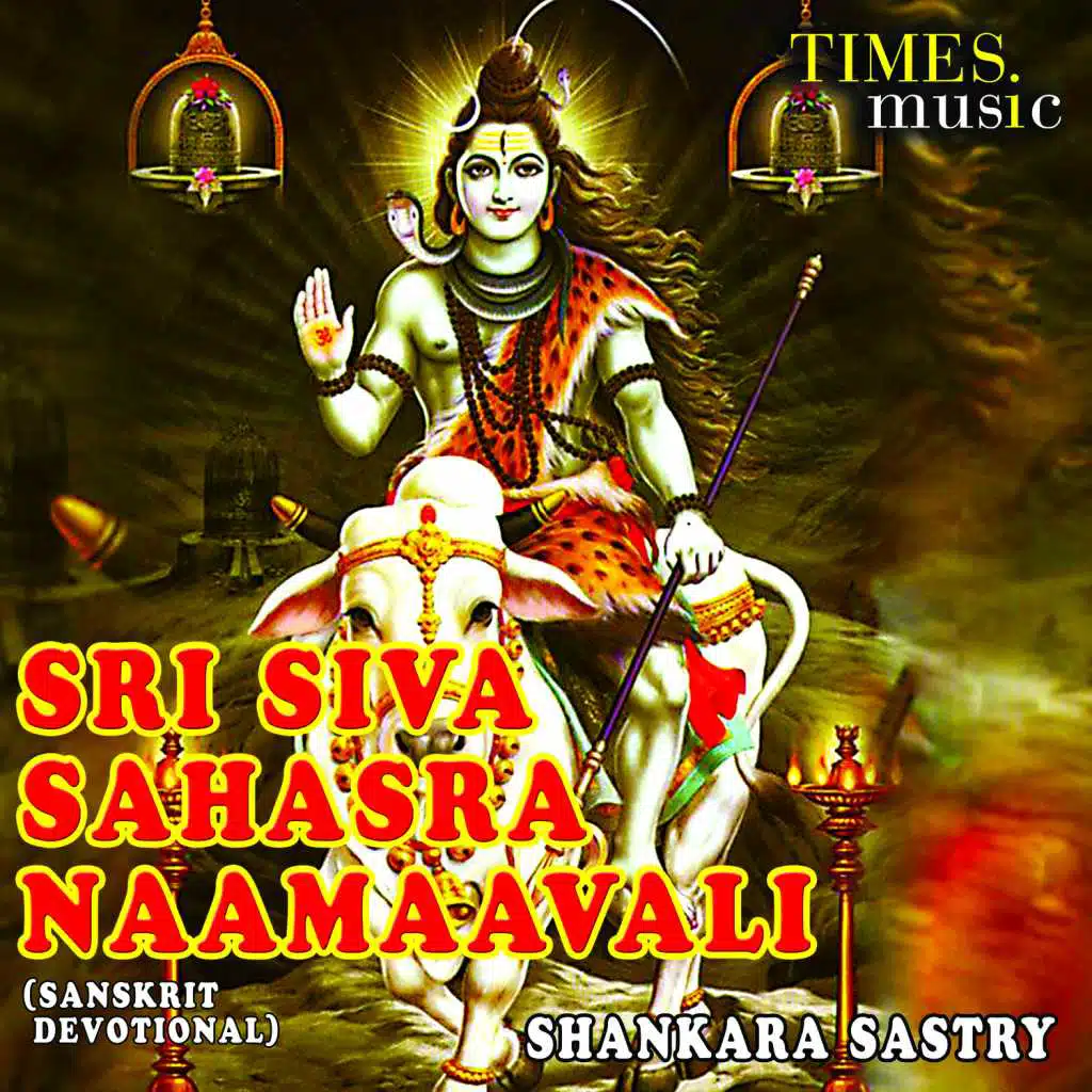 Sri Siva Sahasra Naamaavali