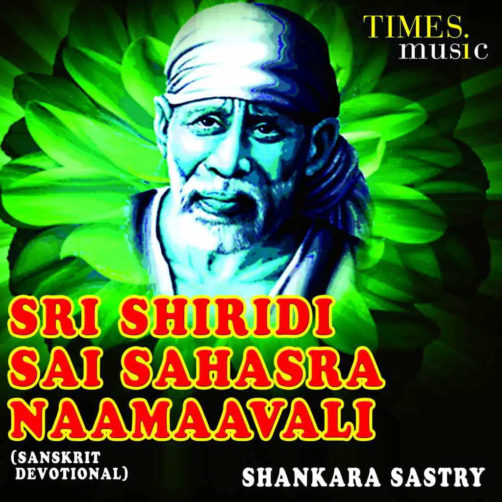 Sri Shiridi Sai Sahasra Naamaavali