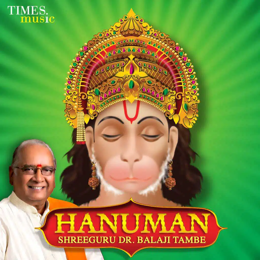 Hanuman