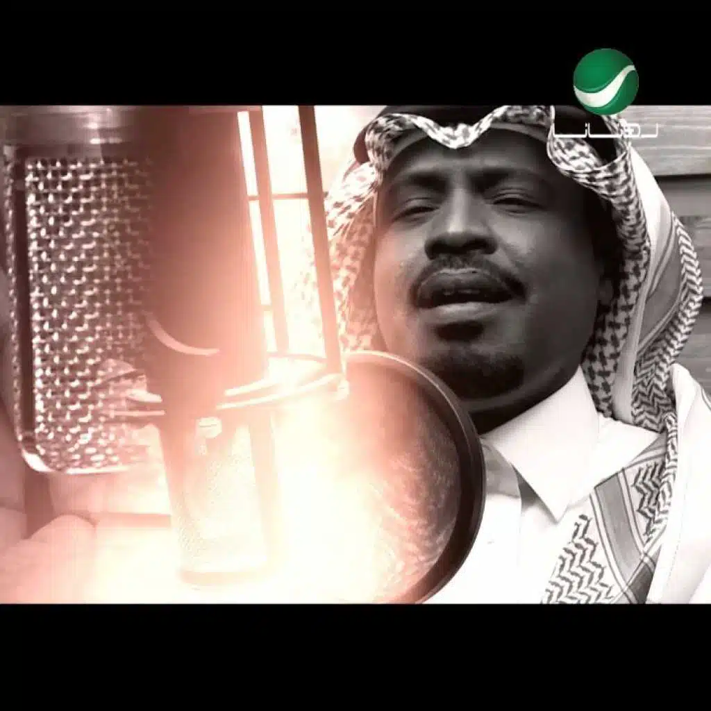 حبنا الأوحد