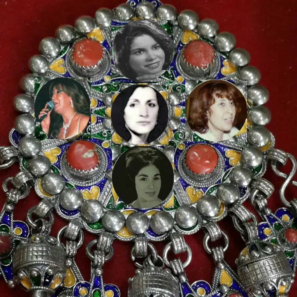 Azzine arqaq (Remastérisé)