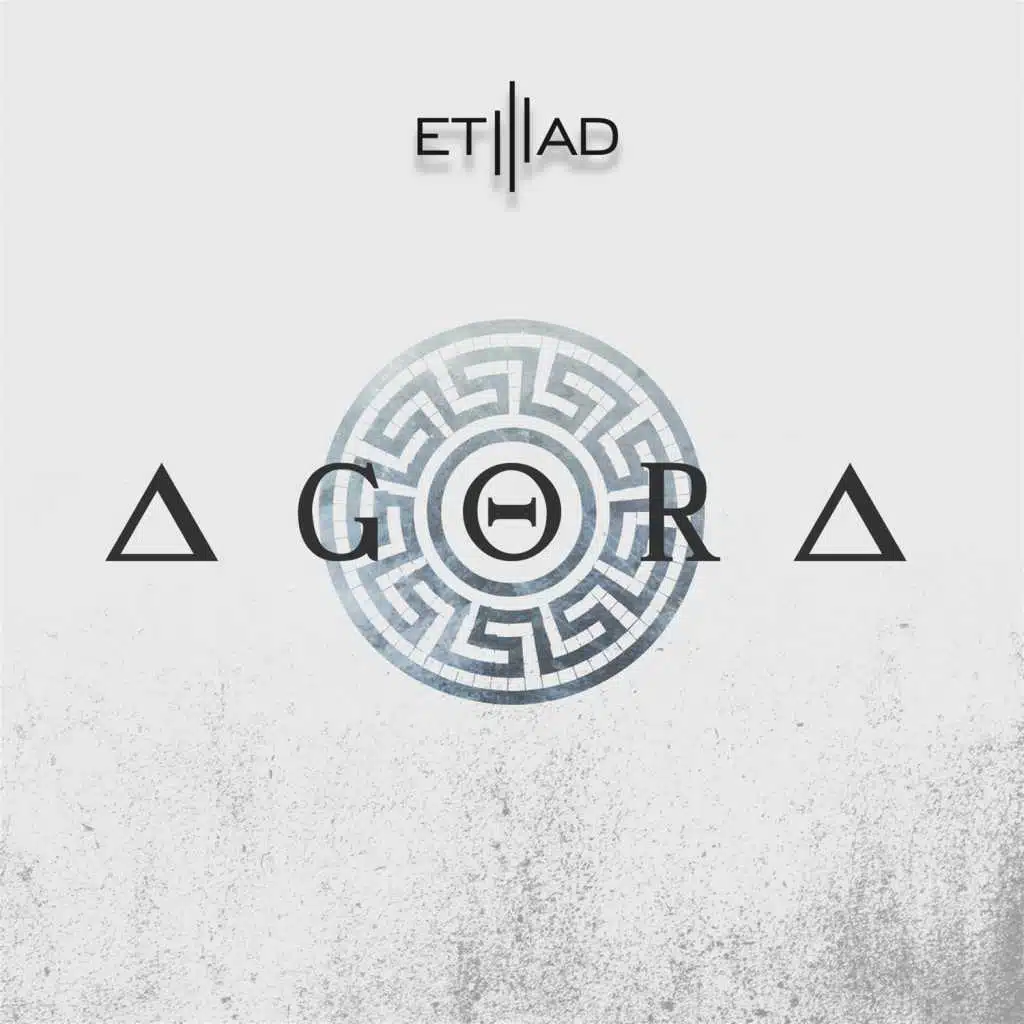Agora' (Extended Mix)