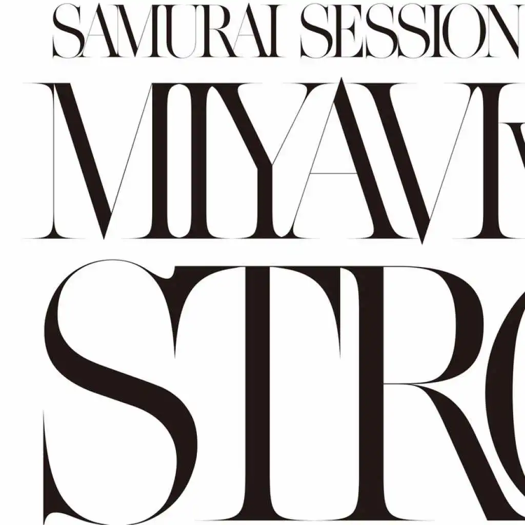 Strong (MYV "Exclusive" Version)