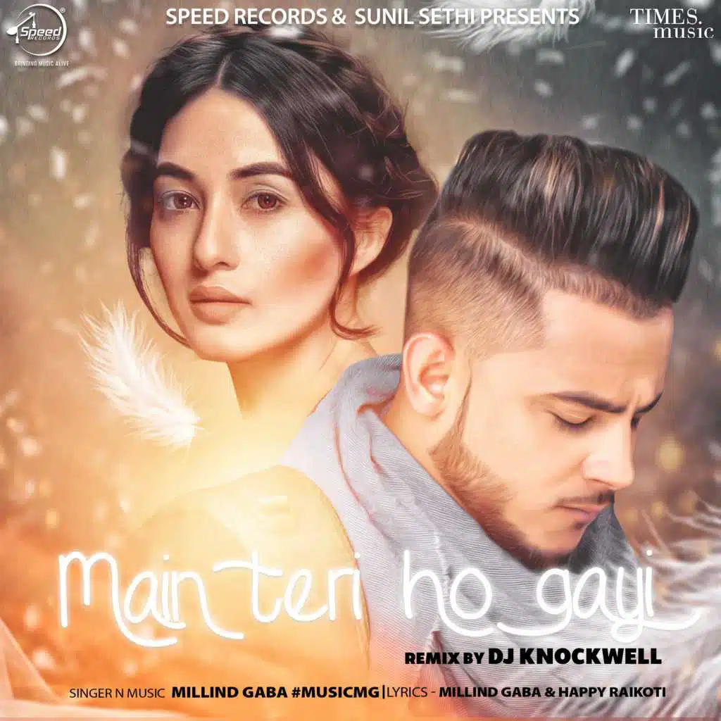 Main Teri Ho Gayi (Remix) - Single [feat. Dj Knockwell]