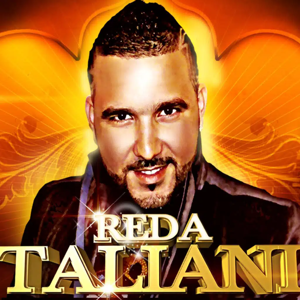 عدياني عدياني