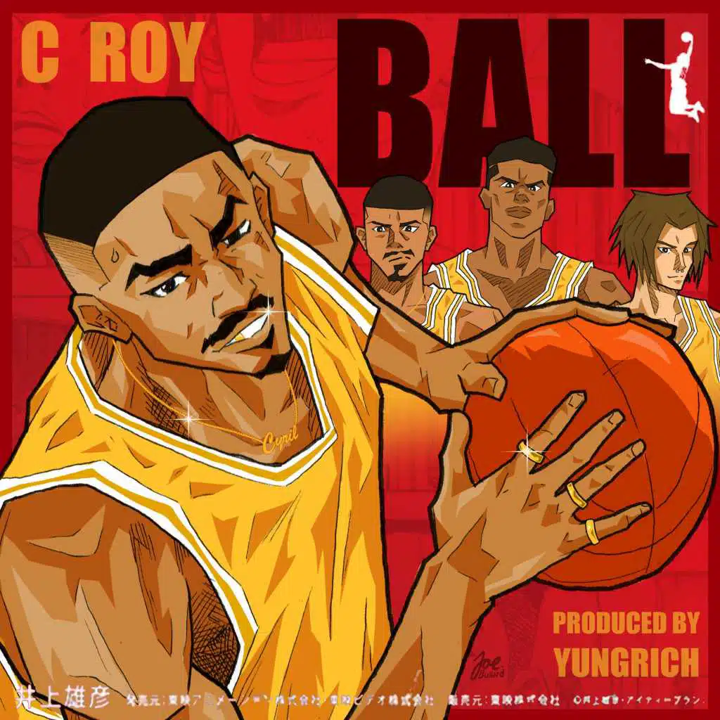 Ball