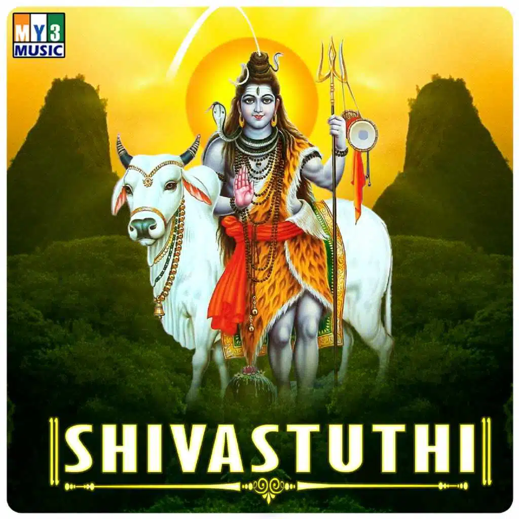 Shivastuthi