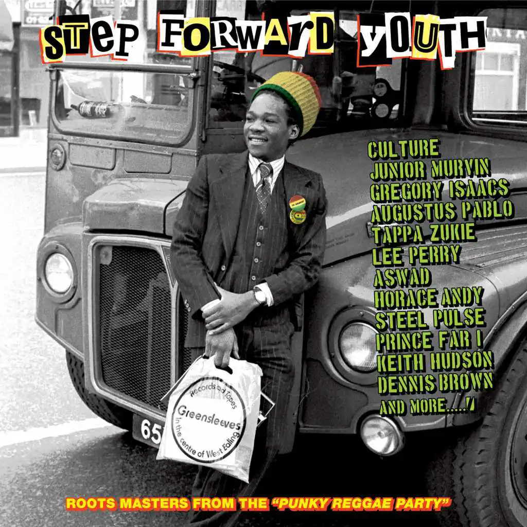 Big Youth feat. Dennis Brown