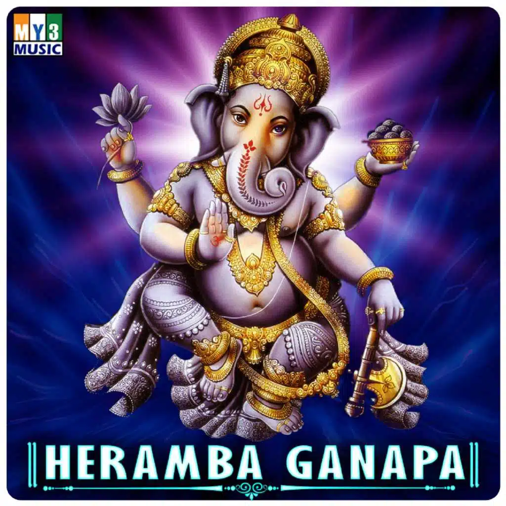 Heramba Ganapa