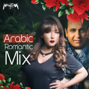 Arabic Romantic Mix (feat. Mohamed Abas)