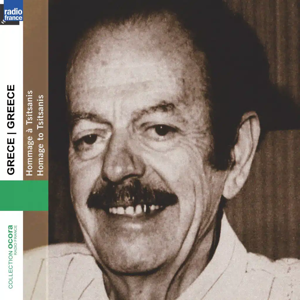 Se mazepsa, se symmassa