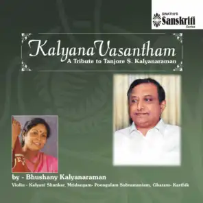 Varnam - Hamsadwani - Adi
