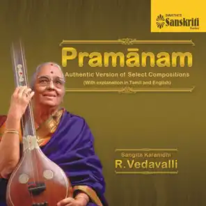 Pramanam - R. Vedavalli
