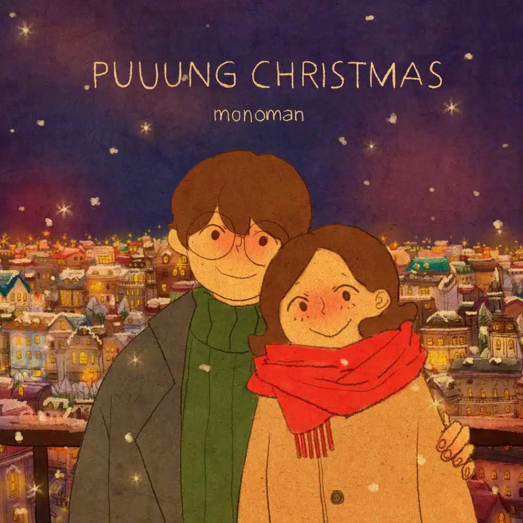 Puuung Christmas (Original Soundtrack)