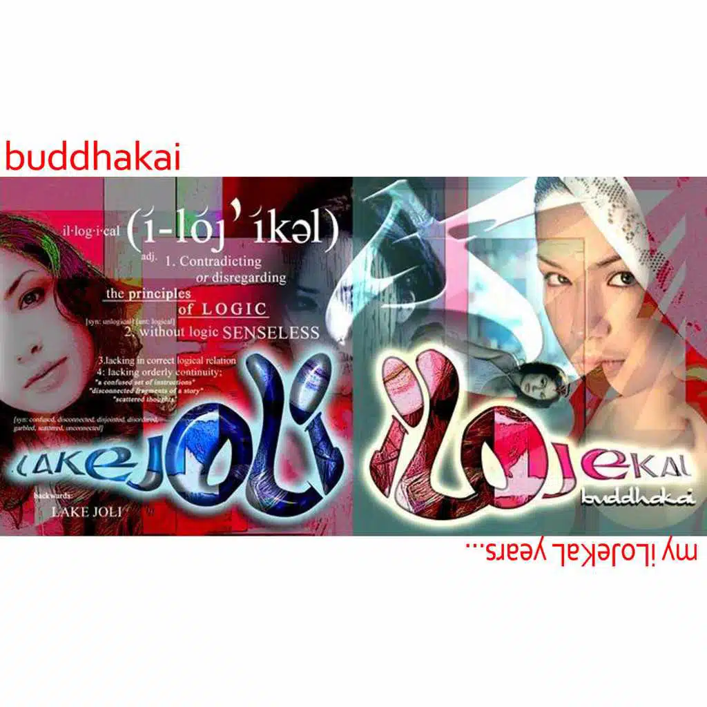 My iLoJeKaL Years
