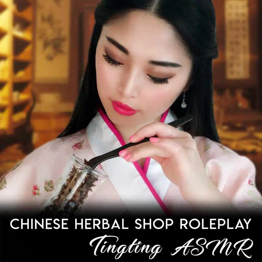 ASMR Chinese Herbal Shop Part 7
