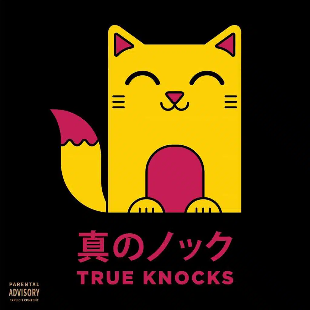True Knocks (真のノック)