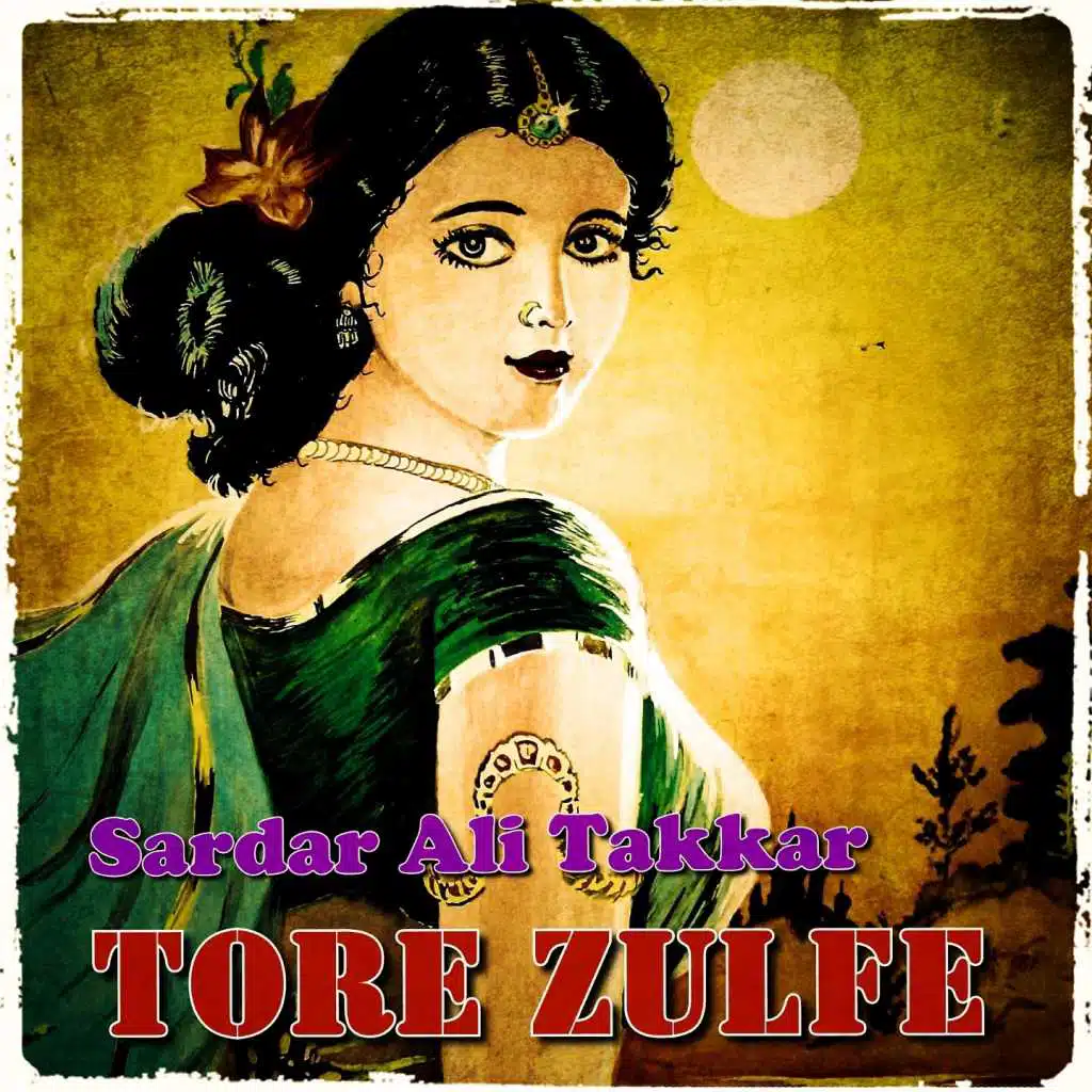 Okh Ke De Chaman Shom Pa Gul