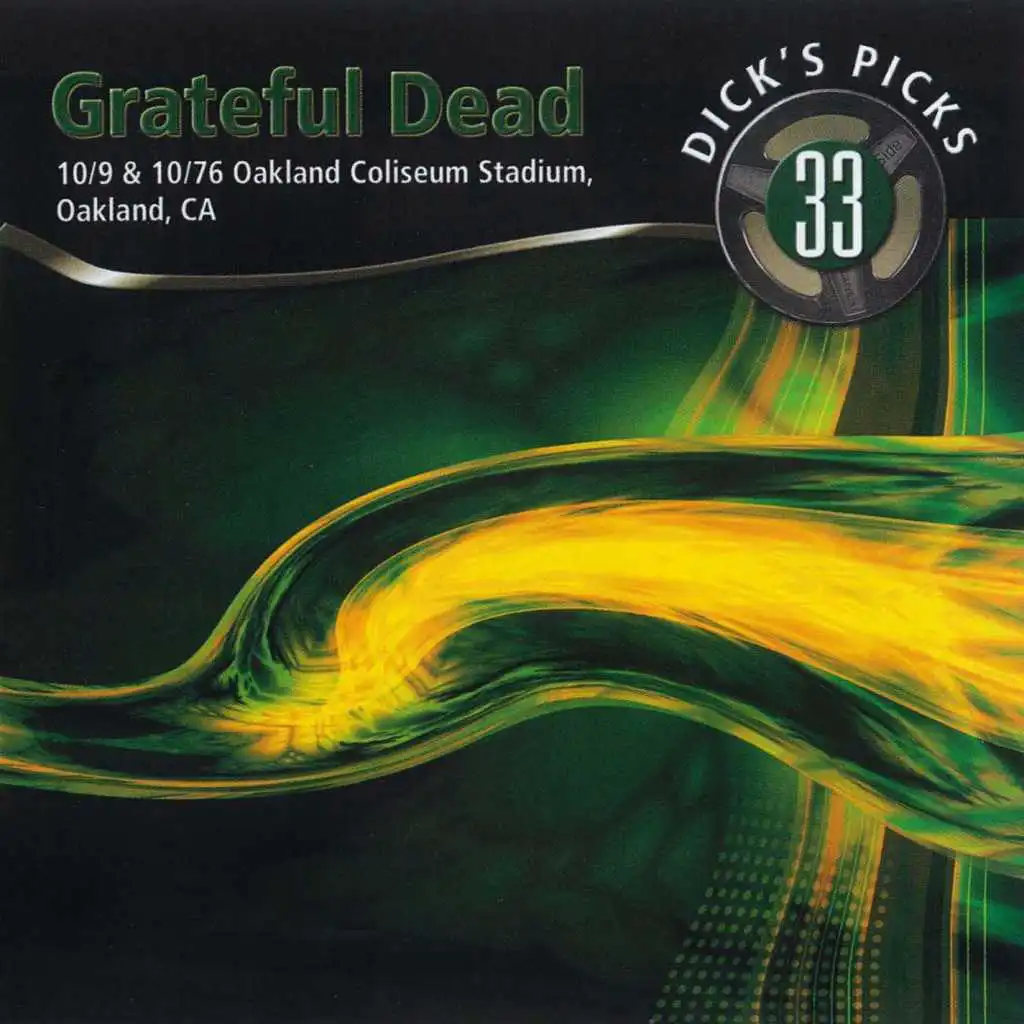 Dancing in the Streets (1) [Live at Oakland Coliseum Stadium, Oakland, CA, October 10, 1976]