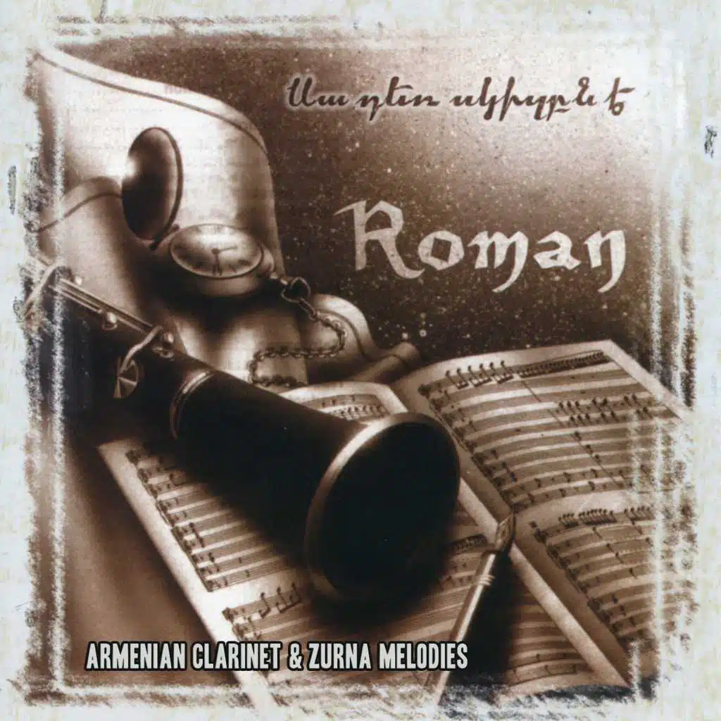 Roman Babakhanyan