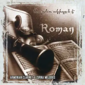 Armenian Clarinet & Zurna Melodies