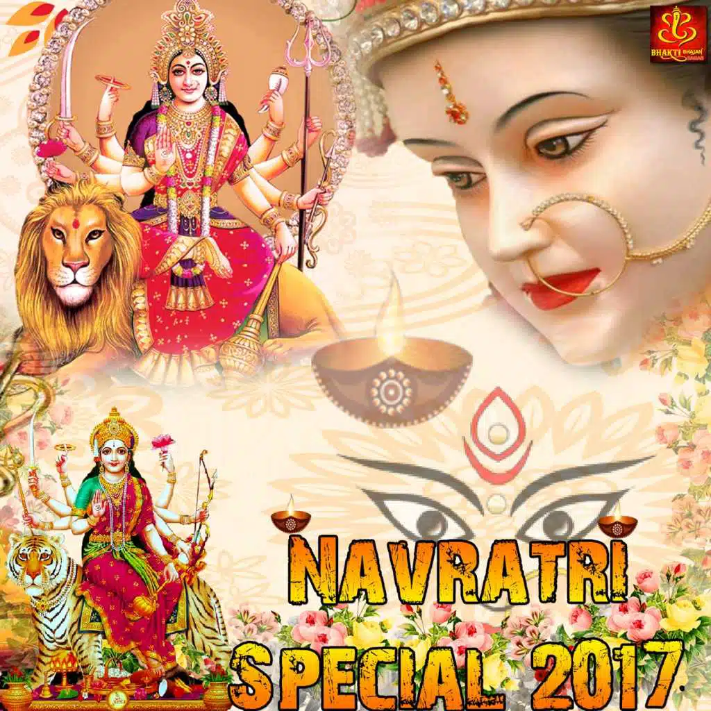 Jai Chint Purni Mata